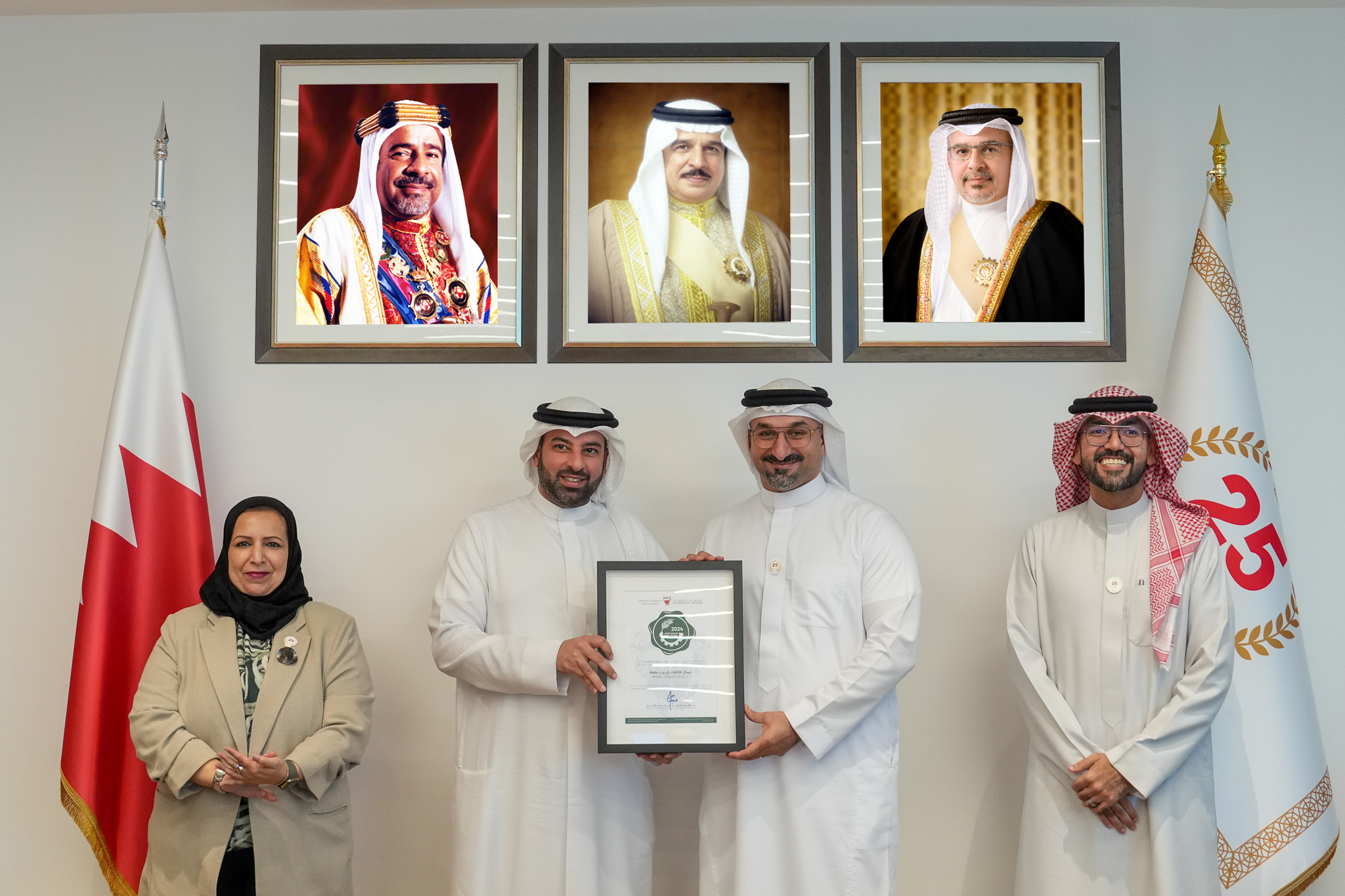 Midal Cables Group Receives Prestigious "Green Factory Seal" for Sustainable Practices