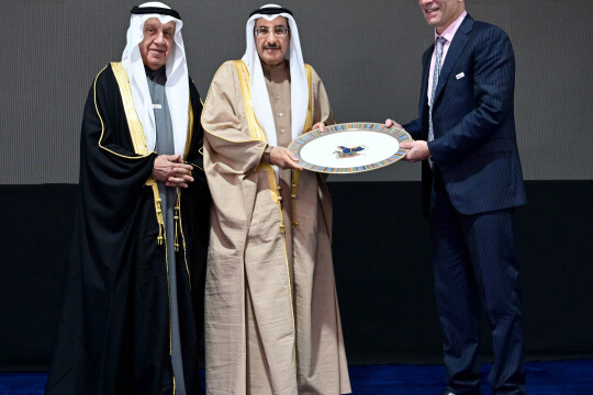 Imerys Al Zayani Bahrain, Yellow Door Energy and Midal Solar inaugurate 4.7 megawatt solar power plant
