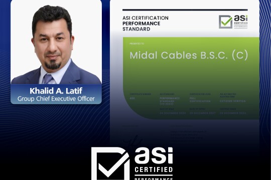 Proudly Achieving ASI Performance Standard V3 Certification