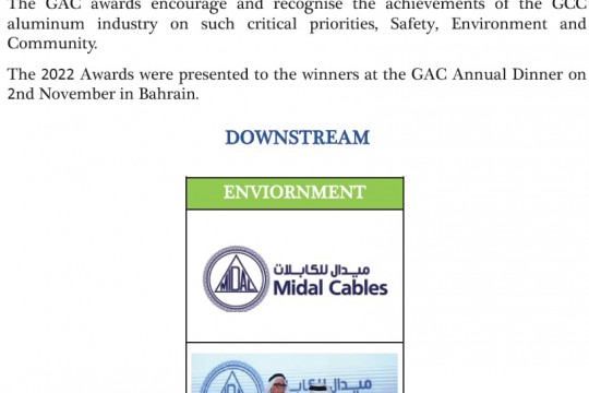 Midal presented with the 2022 GAC Environment Award